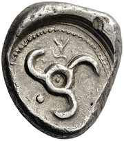 Stater - Khinakha Uncertain mint in eastern Lycia, Persian Empires, 460 BC - 440 BC reverse image