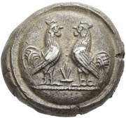 Stater - Teththiveibi obverse image