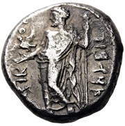 Stater - Tiribazos Tarsos obverse image