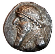 Drachm - Mithradates II Sellwood Type 27.1 - Rhagae obverse image