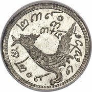 ¼ Tical Pattern obverse image