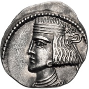 Drachm - Pakoros I obverse image