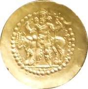 Dinar - "kushansha" Varhran I under Hormizd I reverse image
