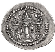 Drachm - Peroz I, Persian Empires, 477-484 reverse image
