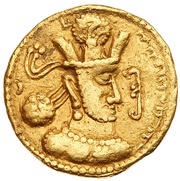 Dinar - Shapur II obverse image