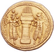 Dinar - Varhran II type I/1, Persian Empires, 276-293 reverse image