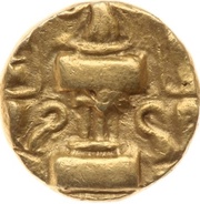 Dinar - Varhran V, Persian Empires, 420-438 reverse image