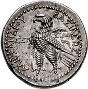 Tetradrachm - Alexander I Balas Sidon, Persian Empires, 151 BC - 146 BC reverse image