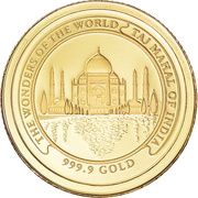 3000 Riels - Norodom Sihamoni Taj Mahal reverse image