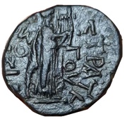 Dupondius - Nero AΡIΣTIΩNOΣ ΣTΡATHΓOY; Apollo; Thessaly reverse image