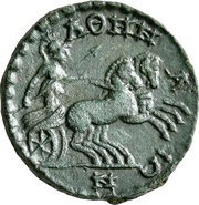 Diassarion - Gallienus ΑΘΗΝΑΙΩΝ; Athens reverse image