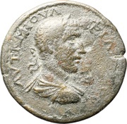 Æ31 - Philip I ΕΠΙ ϹΤΡΑ ΑΥΡ ΓΑΜΙΚΟΥ Β ΕΡΕϹΙΩ; Eresus obverse image