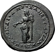 Triassarion - Commodus Τ ΛοΚ ΔΙοΔΩΡοϹ ΑΝΕΘ ΑΔΡΙΑΝ ΠΡ οΛΥΜ; Hadriani ad Olympum reverse image