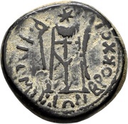 Diassarion - Agrippina Junior ΒΡΟΚΧΟΙ ΦΙΛΟΜΗΛΕΩΝ, Rome, 50-54 reverse image