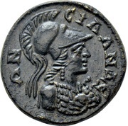 Æ20 Tyche; CIΛANΔЄΩN obverse image
