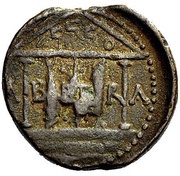 As - Tiberius 𐤏𐤁𐤃𐤓𐤕 ABDERA reverse image