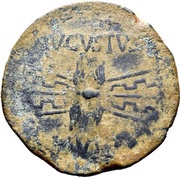 Sestertius - Augustus AVGVSTVS DIVI F, Rome, 27 BC - 14 AD reverse image