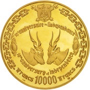 10 000 Francs Independence reverse image