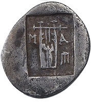 Hemidrachm - Masikytes Lycian League, Rome, 27 BC - 20 BC reverse image