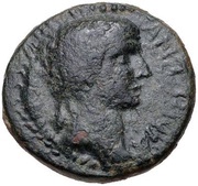 Æ17 - Antonia Minor Posthumous tribute under Claudius; Thessalonica obverse image