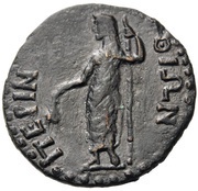 Diassarion, Rome, 200-250 reverse image
