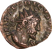 Antoninianus - Tetricus I HILARITAS AVGG obverse image