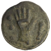 Quadrans Anonymous obverse image