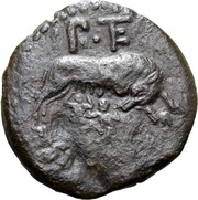 As - BC. P. Terentius P • TE, Rome, 200 BC - 190 BC reverse image