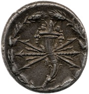Denarius Fabia: Q. Fabius Maximus; ROMA X Q•MAX, Rome, 127 BC reverse image