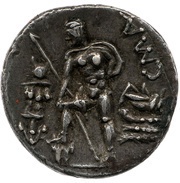 Denarius Caecilia: Lucius Caecilius Metellus; C•MALL, Rome, 95 BC - 92 BC reverse image
