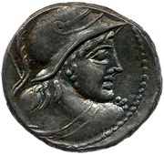 Denarius Cornelia: Gnaeus Cornelius Lentulus Clodianus; CN•LENTVL obverse image