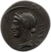 Denarius C. Considius Paetus; PAETI / C•CONSIDI obverse image