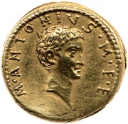 Aureus - Marcus Antonius and Marcus Antonius Antyllus ANTON·AVG·IMP·III·COS·DES·III·III·V·R·P·C / M·ANTONIVS·M·F·F, Rome, 34 BC reverse image