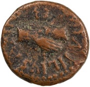 Quadrans IIIVIR A A A F F S C obverse image