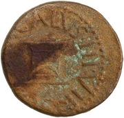 Quadrans APRONIVS MESSALLA A A A F F S C obverse image