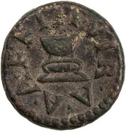 Quadrans IIIVIR A A A F F obverse image