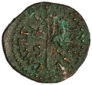 Quadrans P M TR P IMP P P S C, Rome, 62-68 reverse image