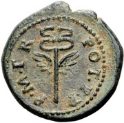Quadrans - Vespasian P M TR POT P P, Rome, 74 reverse image