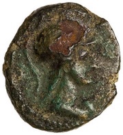 Quadrans - Anonymous S C; Minerva obverse image