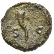 Quadrans - Anonymous S C; Mars, Rome, 81-161 reverse image