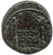 Semis - Augustus ROM ET AVG; altar of Gauls, Rome, 9-14 reverse image