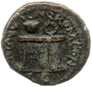 Semis - Nero CERTA QVINQ ROM CON S C, Rome, 62-68 reverse image
