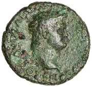 Semis - Nero CER QVINQ ROM CON S C obverse image