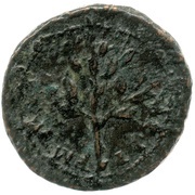 As P M TR P IMP P P, Rome, 62-68 reverse image