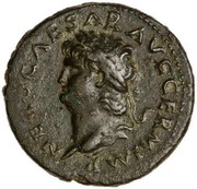 As - Nero PACE P R VBIQ PARTA IANVM CLVSIT S C obverse image