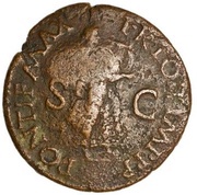 As - Nero PONTIF MAX TR POT IMP P P S C, Rome, 62-68 reverse image