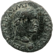 As - Galba LIBERTAS PVBLICA S C; Libertas obverse image