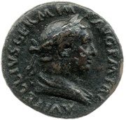 As - Vitellius PROVIDENT S C obverse image