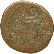 As - Vespasian S C, Rome, 71 reverse image