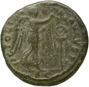As - Vespasian VICTORIA AVGVSTI S C; Victory, Rome, 73 reverse image